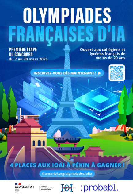 image_trophées